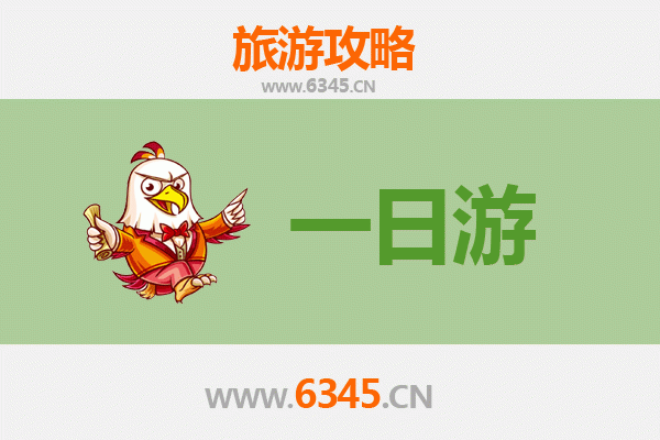 保定容城自驾一日游攻略：探索北方小城的静谧与魅力